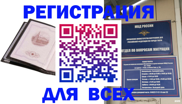 форма 3 в Миллерово